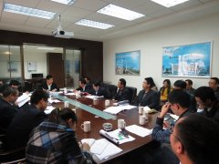 燕湖新城建設融資協(xié)調會在我司舉行