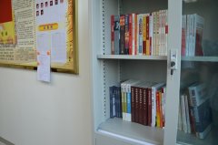 建設(shè)“黨員讀書角”，促進(jìn)黨建學(xué)習(xí)新風(fēng)氣