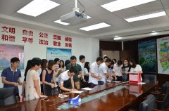 集團(tuán)公司開展2017年“廣東扶貧濟(jì)困日”捐款活動