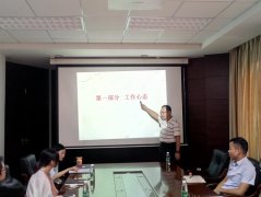集團(tuán)公司組織開展新員工職場技能培訓(xùn)