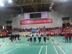 集團公司女職工參加趣味運動會展現(xiàn)巾幗風采