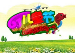 啟動蒲公英兒童公益計(jì)劃∣德晟集團(tuán)公司首批注
