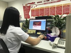 歡度國慶，德晟集團開展“向國旗敬禮”網上簽