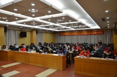 清遠(yuǎn)市德晟投資集團(tuán)有限公司2017年下半年公開(kāi)招