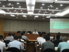 市德晟集團召開黨史學(xué)習(xí)教育專題宣講會