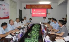 市德晟集團副總經(jīng)理王松榮講授黨史學(xué)習(xí)教育專