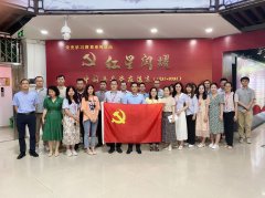 【學(xué)黨史 悟思想】市德晟集團(tuán)機(jī)關(guān)黨支部開(kāi)展“