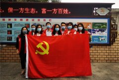 下沉一線， 奮戰(zhàn)“疫”線黨旗飄