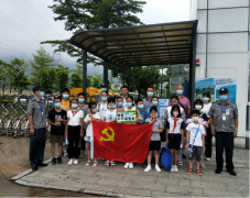 強國復(fù)興有我 勞動創(chuàng)造幸福丨市保安公司開展職業(yè)體驗公益實踐活動