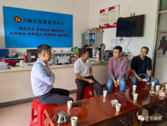 清遠市勘測院公司：發(fā)揮專業(yè)特長　助力鄉(xiāng)村振興