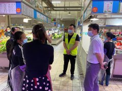 德晟集團(tuán)黨委書記、董事長駱志凌到下轄市場調(diào)研疫情防控工作