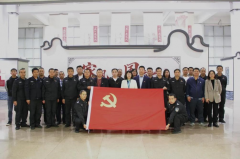 市圓盾押運公司組織參觀“家風(fēng)正 國運興”家教家風(fēng)主題展