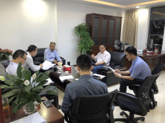  肖啟純主持召開“夜班車”專題會：錨定目標(biāo) 理清思路 全力以赴抓好礦產(chǎn)項目