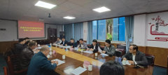 肖啟純帶隊到英德市召開礦權(quán)項目推進(jìn)協(xié)調(diào)會