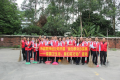 文明創(chuàng)建丨市圓盾押運(yùn)公司開展愛(ài)國(guó)衛(wèi)生運(yùn)動(dòng)志愿服務(wù)活動(dòng)