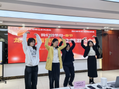 我們的節(jié)日·春節(jié)丨玩游戲、寫福字、尋年味！德晟集團開展“龍行龘龘賀新春