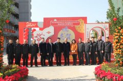 迎新春、鼓干勁、送溫暖！羅偉民率隊到市保安公司及市圓盾押運公司檢查慰問